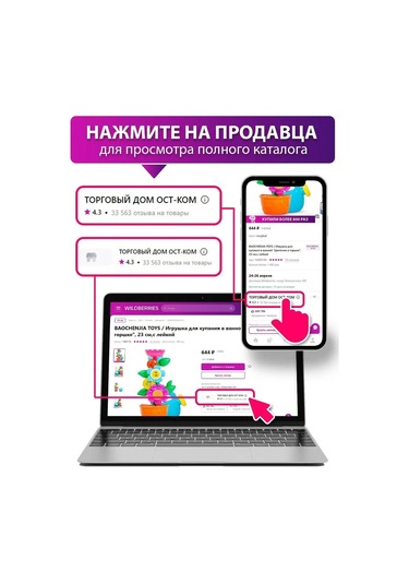 Velton Kıyafet Saklama İçin Metal Dönüştürülebilir Elbise Askısı 158410078 Beyaz