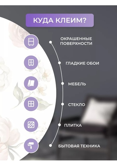 Sticker Home Simon Kedisi Dekoratif Tuvalet Çıkartması 209932927 Siyah