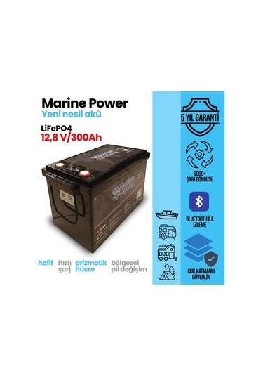 Marine Power 12v 300ah Lityum Lifepo4 Akü