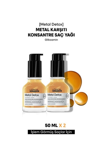 L'oreal Professionnel Serie Expert Metal Detox Oil Konsantre 50 Ml Saç Bakım Yağ X 2 Adet