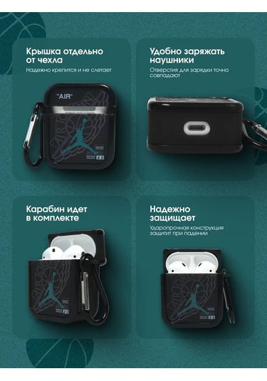 Yummy Case Airpods Uyumlu 3 Nike Jordan Kablosuz Kulaklık Kılıfı 372330552 Turkuaz
