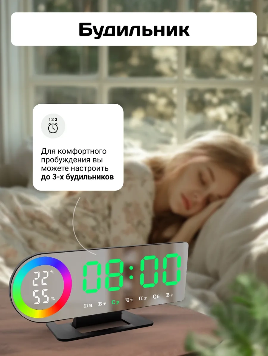 Artclock Güçlü Elektronik Masaüstü Alarm Saatı Aydınlatmalı 295772928 Siyah