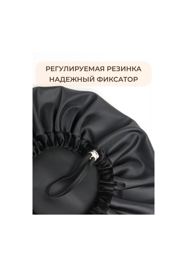 Levazhı Duş Bonesi Yeniden Kullanılabilir Su Geçirmez Hediye 193871411