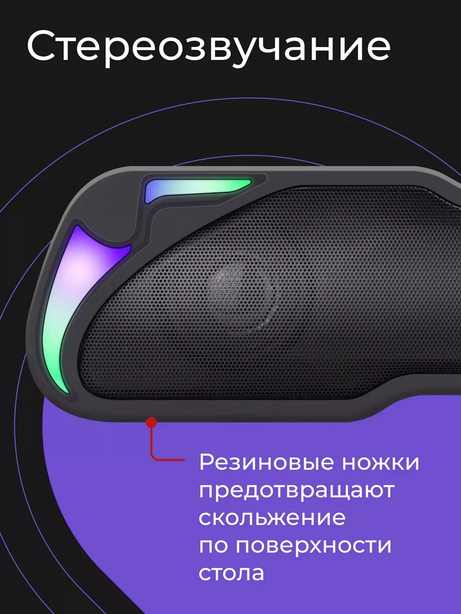 Defender Bilgisayar Hoparlörleri - Sound Bar 6w Usb İle Çalışma 155404488