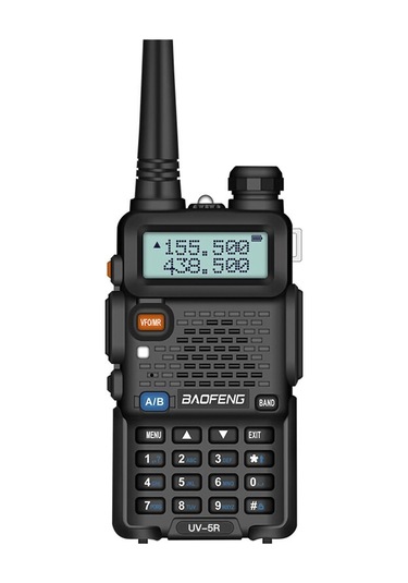 Jokmae Baofeng Uv-5r 5w Çift Frekanslı Telsiz - 128 Kanal, Led Ekran, El Feneri, Fm Radyo, 2800mah Pil Siyah, Avrupa Standardı