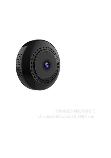 Wezone Siyah Kablosuz 1080p Hd Güvenlik Kamerası - Ev Ve Spor İçin Taşınabilir Ağ Kameralı