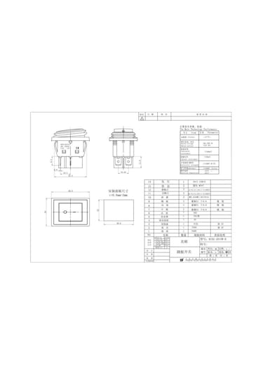 Anahtar Büyük On Off Mavi Işıklı 30a 220v Kcd2-201nw-bb 4 Pin