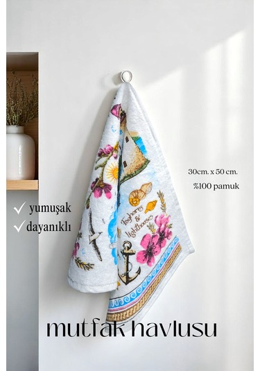 2li Paket Baskılı Beyaz Mutfak Havlusu Modeli Sunset