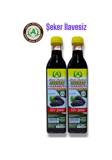 Almila Zeytinevi Şekersiz Doğal Karadut Özü 2 x 500 G