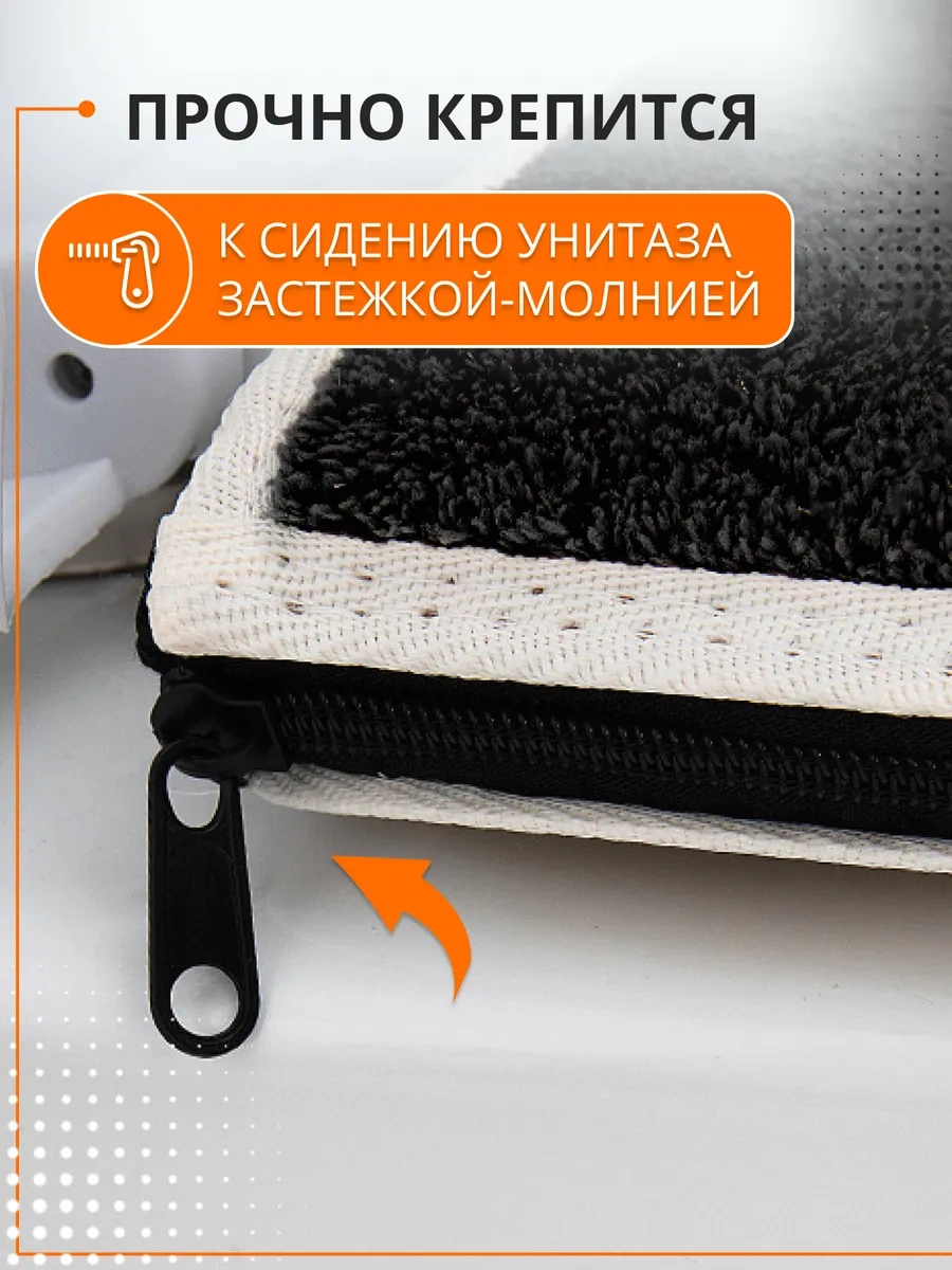 Hold&anz Tuvalet Klozet Dolgu Yumuşak Banyo Kılıfı 316587339 Açık Gri