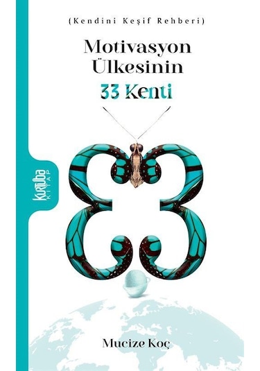 Motivasyon Ülkesinin 33 Kenti - Mucize Koç - Kurtuba