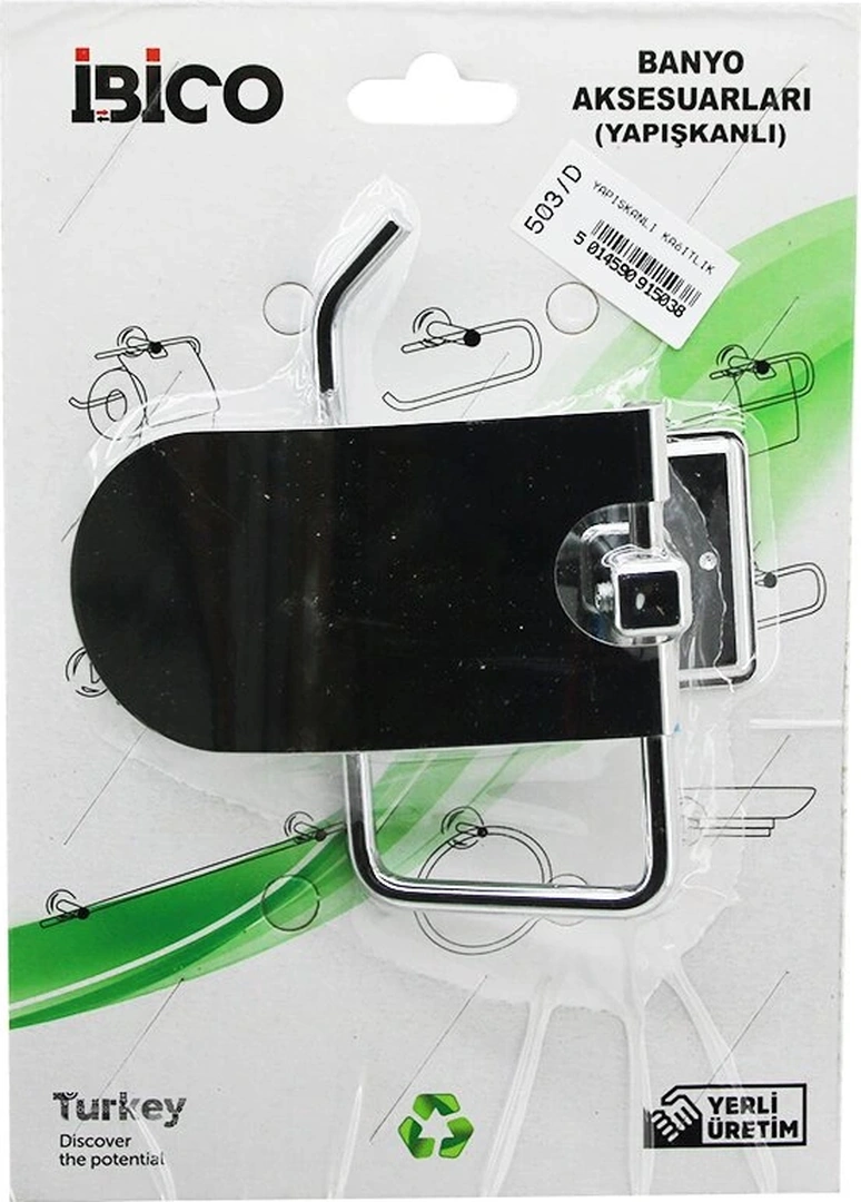 Dil Kapaklı Metal Wc Kağıtlık Yapışkanlı Montaj Bny-503d Kahverengi