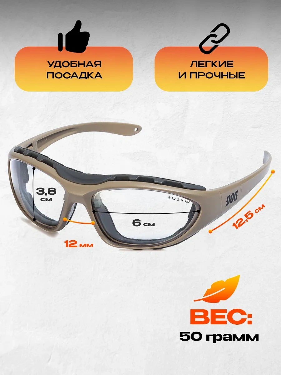 Specregıon Şeffaf Koruyucu İnşaat Gözlükl 148039664