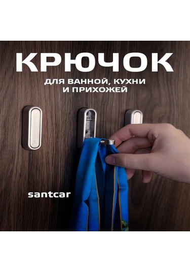 Kosona Duvar Kurulu Katlanabilir Çelik Zincirli Halka, Dayanıklı Anti-koroziv, Giysi Çanta Mutfak Gereçleri Asma Kanca, Gri 1 Adet