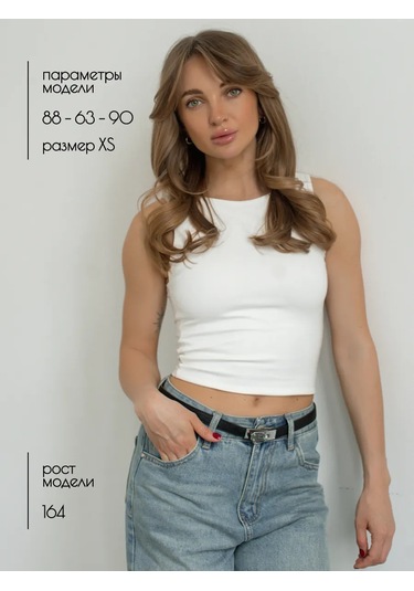 Krasnıka Yaz İçin Crop Top 370351788 Beyaz