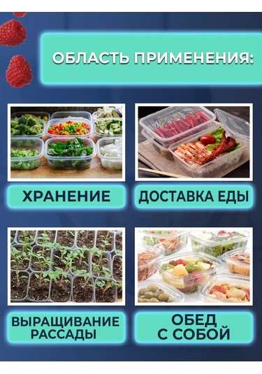 Fiocchi Plast Kapaklı Tek Kullanımlık Kaplar 200 Ml 148021015 Diğer