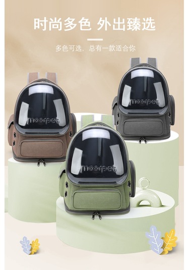 Crosswing Uzay Evcil Hayvan Kabini Çift Omuzlu Kedi Sırt Çantası-gri