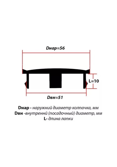 Gradicom D-50 Skad Kaplamalı Jantlar İçin Gümüş Kapaklar 211272583