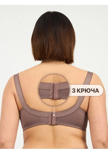 Lavandına Büyük Beden Kadınlar İçin Korsesiz Sütyen 212177421 Kahverengi