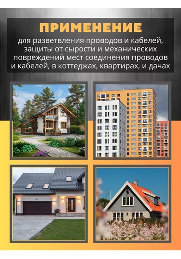 Tdmelectric 80x80x50mm Kapaklı Dağıtıcı Kutu 204512588