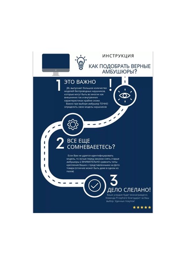 Prosphere Jbl E55bt Quincy Ve E500bt Kulaklıkları İçin Yanak Yastıkları 105191430 Siyah