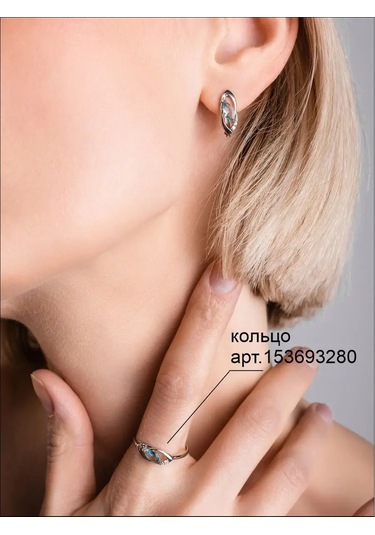 Lamponi 925 Ayar Gümüş, Topaz Ve Sütaş Taşlı Küpeler 153690825 Açık Mavi