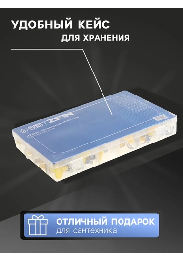 Zeın 60 Parçalı Metal Yara Bandı Kelepçe Seti 415895210