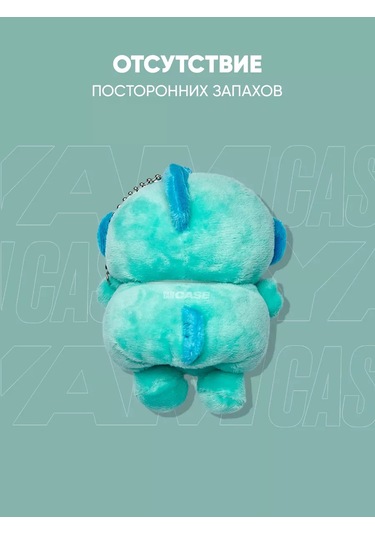 Yamcase Airpods Uyumlu Pro, Pro 2 İçin Peluş Kılıf, Kulaklık Kılıfı 161449312 Yeşil