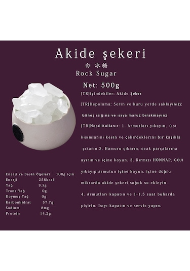 Xushi Akide Şekeri Rock Sugar 500 G