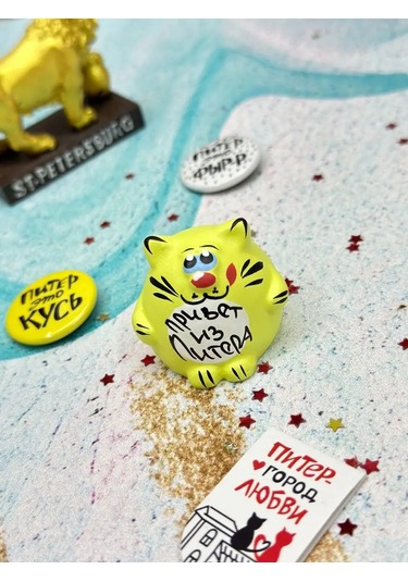 Bjorn Kedicik Figür Seti, Sankt-peterburg'dan Hediyelik Eşya, 4 Parç 169685539