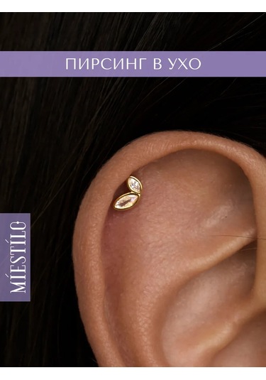 Miestilo 925 Ayar Gümüş Zirkon Taşlı Kulak Kıkırdağı Piercing 126965383 Altın