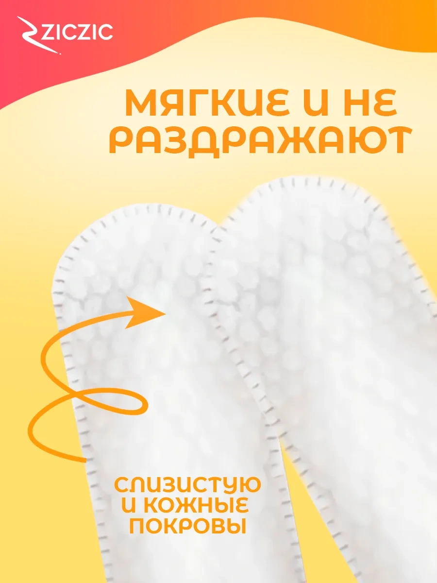 Ziczic Köpekler Ve Kediler İçin Parmak Dişi Diş Bezi Mendilleri 304415287