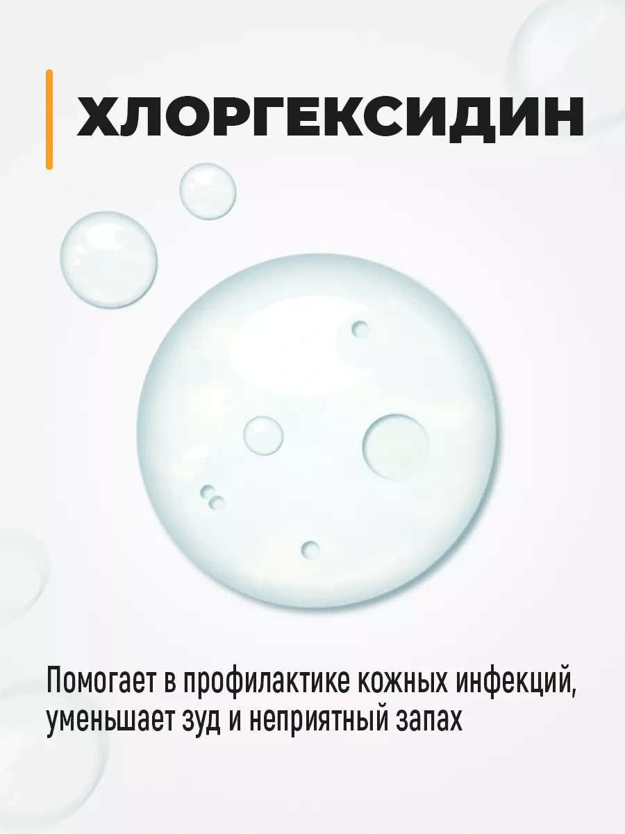 Spets Köpekler İçin Koku Giderici Hipoalerjenik Şampuan, 500 Ml 188453615