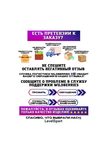 Levelsport Yüzme Bonecuğu 141922229 Gri