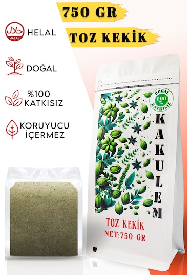 Kakulem Doğal Kurutulmuş Zahter Toz Dağ Kekik 750 G