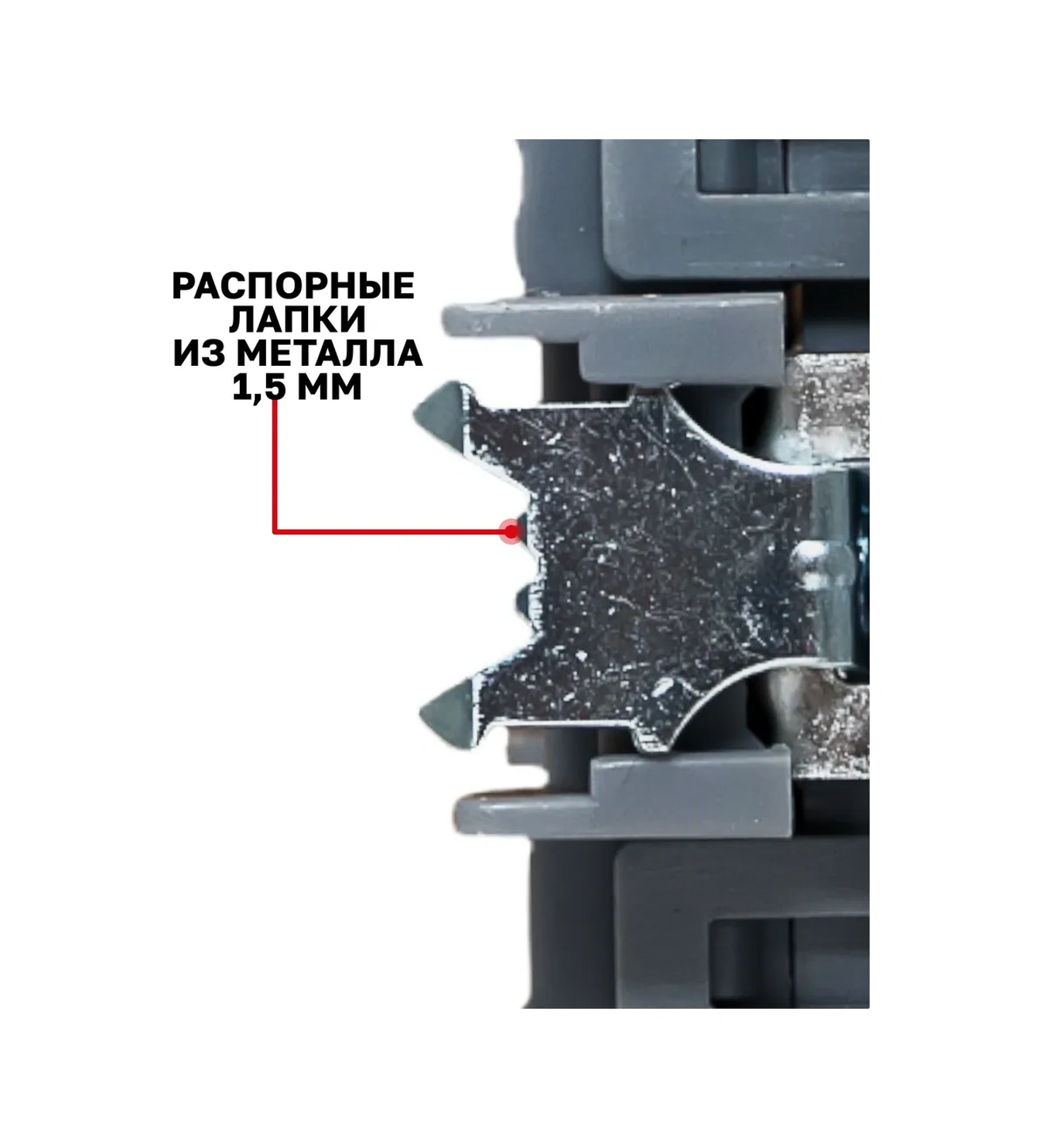 Ekf Minksk İki Anahtarlı Göstergeli Anahtar 22986637