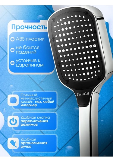 Büyük Duş Başlığı 440674983 Krom