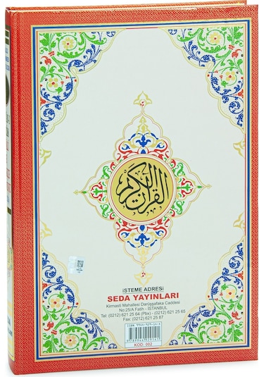 Üçlü Mealli Arapça Türkçe Okunuşlu Kuranı Kerim Cami Boy