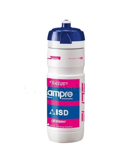 Elite Matara Lampre 750Ml Siyah