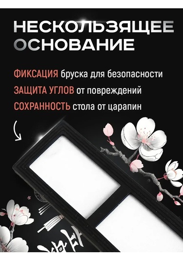 Conflate Bıçak Bileme Taşı 465560187