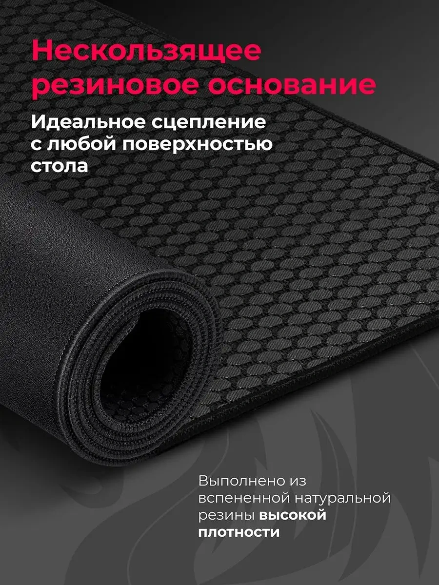 Redragon Fırçalı Farelik İçin Oyun Matı Flick Xl 900 400 43922304