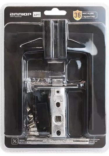 Allur Pencere Kolu Ve Mandallı Kapı Takımı 291175626