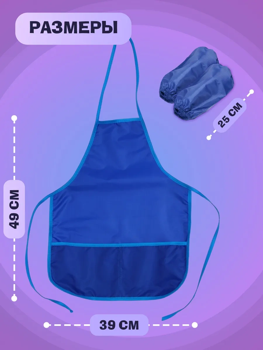 Calligrata İş Önlüğü, Kolluklu, Boy: 116-146 Cm 11924204