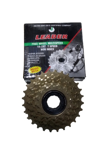 Leader Bisiklet 7 Li Ruble Arka Dişli Non Index 14 - 28t Kahverengi