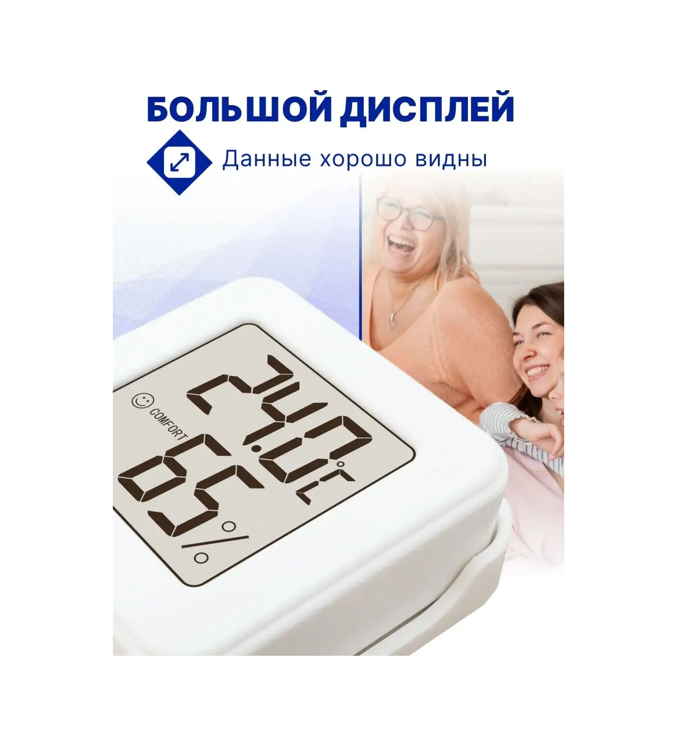 Ulbı Wh1 Oda Termometresi Higrometre Hava Durumu İstasyonu 93943320