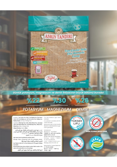 1 Paket Ekşi Hamurlu Çavdar Lavaş Ekmeği