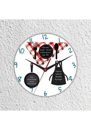 Evimli Fil Temalı İsimli Cam Duvar Saati Çocuklara Özel Tasarım 20x20 Beyaz