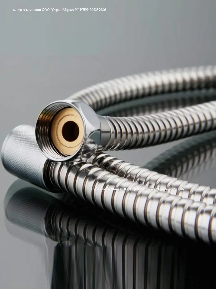 Lke 150 Cm 3/4'lü Masajlı Filtreli Duş Başlıklı Hortum 237455721 Gri