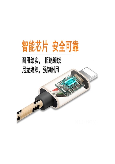 Suofeng 3 Metre Pembe Altın Tiger Desenli Örgülü Hızlı Şarj Kablosu - 8pin, Android, Type-c Uyumlu Telefon Şarj Cihazı