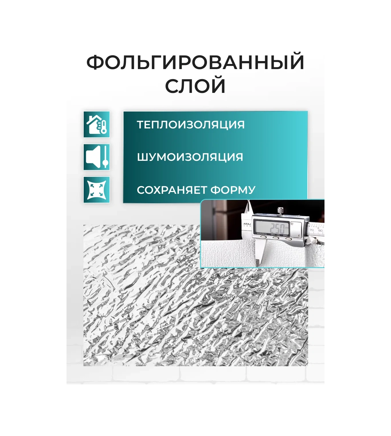 Frays Decor Kendinden Yapışkanlı Duvar Kağıtları Pvc 50x280 Cm Tuğla 306196365